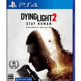 [PS4]/ダイイングライト2 ステイ ヒューマン/ゲーム/PLJS-36179