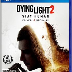 【GAME】 Game Soft (PlayStation 4) / 【PS4】ダイイングライト2 ステイ ヒューマン 送料無料