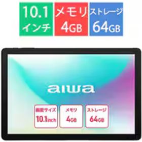 アイワ aiwa タブレットPC/aiwa tab AS10L/10.1型/Helio G81/メモリ 4GB/ストレージ 64GB/Android 15/SIMフリーモデル JA5-TBA1011