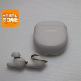 新品同様 QuietComfort Earbuds II ソープストーン イヤホン BOSE 即日発送 あすつく 土日祝発送OK