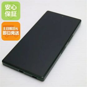 【中古】超美品 SIMフリー AQUOS R9 グリーン スマホ SHARP 安心保証 即日発送 土日祝発送OK