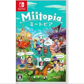 新品 Miitopia ミートピア Nintendo Switch