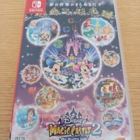 中古SWITCH： ディズニーマジックキャッスル マイハッピーライフ2: エンチャンテッドエディション