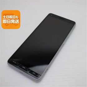 超美品 A001KC Y!mobile かんたんスマホ2 シルバー スマホ 白ロム 中古 あすつく 土日祝発送OK