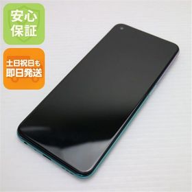 安心保証 新品同様 OPPO A54 5G OPG02 ファンタスティックパープル 白ロム