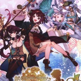 NS ソフィーのアトリエ2 ~不思議な夢の錬金術士~ 通常版