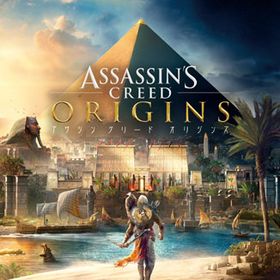 【特典】PS4 アサシン クリード オリジンズ