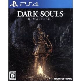 ＤＡＲＫ ＳＯＵＬＳ ＲＥＭＡＳＴＥＲＥＤ／ＰＳ４(家庭用ゲームソフト)