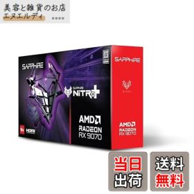 【送料無料】SAPPHIRE NITRO+ Radeon RX 9070 GAMING OC 16GB グラフィックスボード 11349-01-20G VD8986
