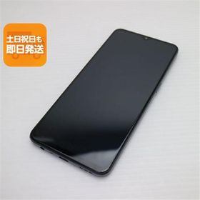 超美品 SIMフリー OPPO A73 ネービーブルー 即日発送 スマホ 白ロム OPPO あすつく 土日祝発送OK
