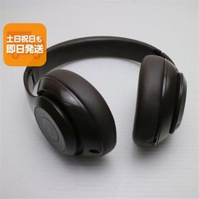 良品中古 Beats Studio Pro ディープブラウン ヘッドホン Beats 即日発送 あすつく 土日祝発送OK