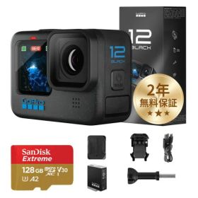 FWバージョン日本 GoPro HERO12 Black ゴープロ ごーぷろ アクションカメラ HyperSmooth 6.0 HDRビデオ (2年無料保証スターターセット)