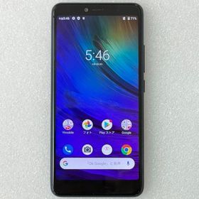 ZTE Libero S10 901ZT / ネイビー Y!mobile版 白ロム