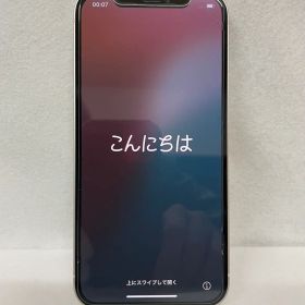 iPhone12 64GB ホワイト SIMフリー