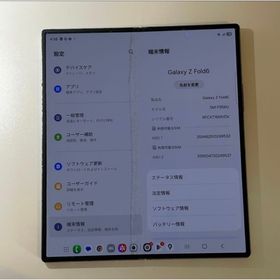 サムスン(SAMSUNG)のAndroid Galaxy Fold 6｜256gb｜SIMフリー(スマートフォン本体)