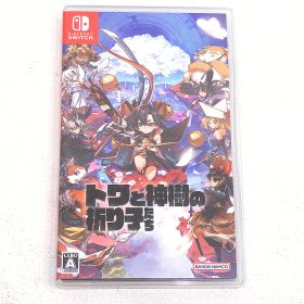 【小牧店】Switch トワと神樹の祈り子たち ゲームソフト 【PI646-4379】