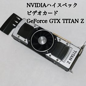 エヌビディア(NVIDIA)のNVIDIAハイスペック ビデオカード GeForce GTX TITAN Z(その他)