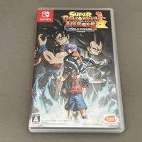 ニンテンドースイッチ スーパードラゴンボールヒーローズ ワールドミッション