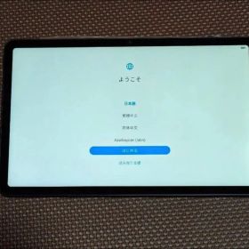 MatePad BAH3-W09 Wi-Fi タブレット