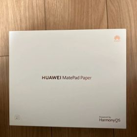 【新品未使用】HUAWEI MatePad Paper HMW-W09