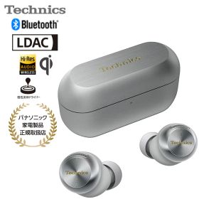 Panasonic TECHNICS テクニクス ワイヤレスステレオインサイドホン（シルバー）ノイズキャンセリング Bluetooth ハイレゾ 磁性流体 防滴 高音質 人気 EAH-AZ100-S