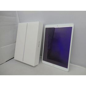 アップル Apple iPad Air 第3世代 シルバー MV0P2J/A
