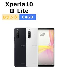 中古 Xperia10 III Lite XQ-BT44 SIMフリー 本体 Bランク スマホ 最大1年間保証