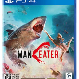 PS4 Maneater
