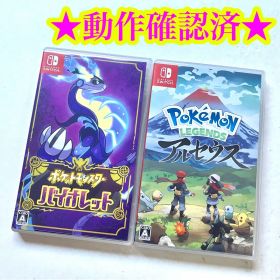 Switch ポケモンレジェンズ アルセウス ポケットモンスター バイオレット