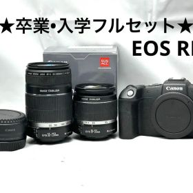 卒業入学フルセット♪Canon EOS RPミラーレスカメラ レンズ2本セット