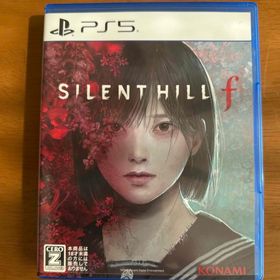 コナミ(KONAMI)のSILENT HILL f (PS5)(家庭用ゲームソフト)