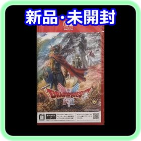 ニンテンドースイッチ(Nintendo Switch)の新品 未開封 ドラゴンクエストI＆II Nintendo Switch2ソフト(家庭用ゲームソフト)