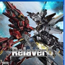 Relayer(リレイヤー) デラックスエディション PS4ソフト