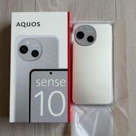 【ほぼ新品✨】AQUOS sense10 256GB ライトシルバー