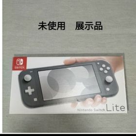Nintendo Switch Lite グレー Gray 未使用 新品 展示(家庭用ゲーム機本体)