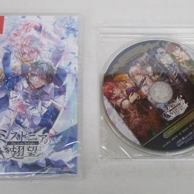 ミストニアの翅望 -The Lost Delight- Switchソフト 特典CD付 未開封品