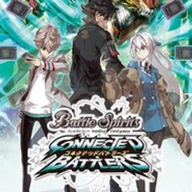 バトルスピリッツ コネクテッドバトラーズ - Switch