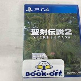 PS4 聖剣伝説2 SECRET of MANA