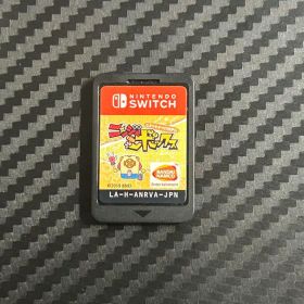 ニンジャボックス Nintendo Switch 日本版