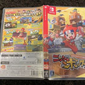 ニンジャボックス ニンテンドーSwitchソフト