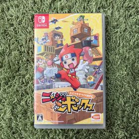 ニンジャボックス NintendoSwitchソフト