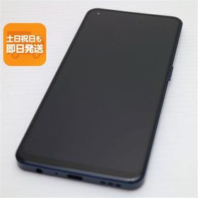 美品 OPPO Reno7A A201OP ブラック スマホ 中古あすつく 土日祝発送 即日発送