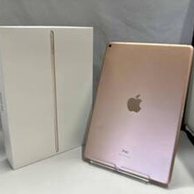 MV0Q2J/A iPad Air Wi-Fi+Cellular 256GB SIMフリー(α05-10-05)