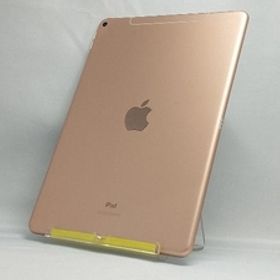 SoftBank 【SIMロックなし】MV0Q2J/A iPad Air Wi-Fi+Cellular 256GB ゴールド SoftBank