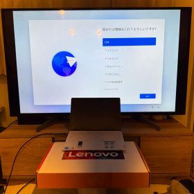 lenovo ideapad s540