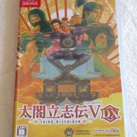 【新品未開封】★SWITCH 太閤立志伝V DX ☆ コーエー 光栄 シブサワ・コウ♪ リコエイションゲーム HAC-P-A7G4A スイッチ 太閤立志伝5 戦国