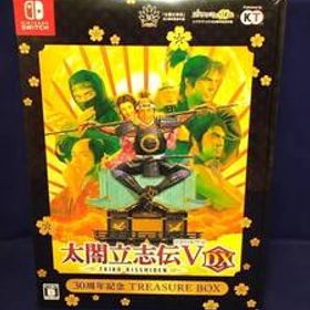 【未開封】 太閤立志伝Ⅴ DX 30周年記念TREASURE BOX Switch ニンテンドースイッチ トレジャーボックス 限定版