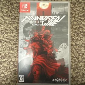 Switch HUNDRED LINE（ハンドレッドライン）最終防衛学園