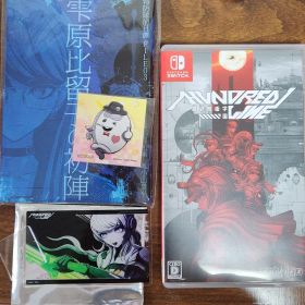 HUNDRED LINE 最終防衛学園 (ハンドレッドライン) Switch