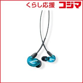【 新品 未開封 】 SHURE イヤホン カナル型 AONIC215 トランスルーセントブルー [φ3.5mm ミニプラグ] SE215DYBL+UNI-A 未使用 送料無料
